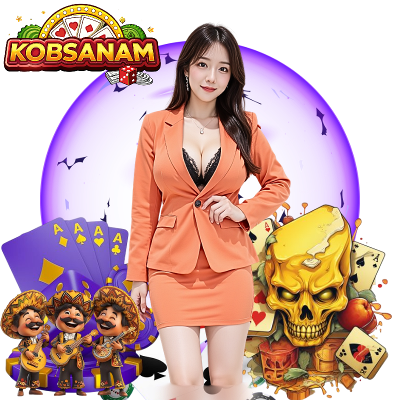 kobsanam ทางเข้าเล่น